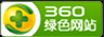 常州微信投票小程序