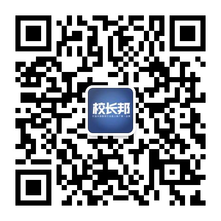 常州微信投票小程序